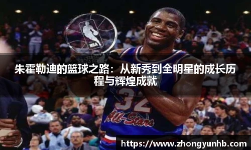 JN江南.体育