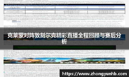 jn体育官网