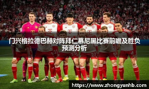 江南app.体育