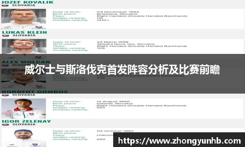江南.体育jn