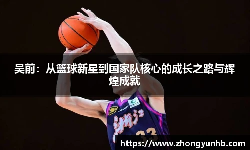 jn体育官网
