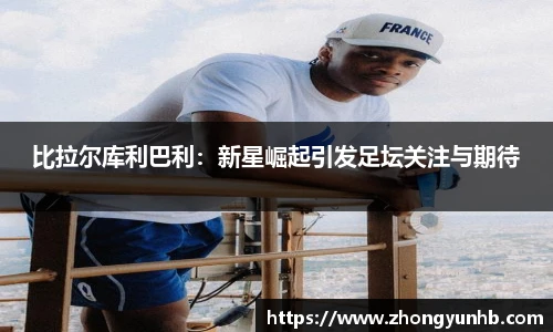 江南.体育jn
