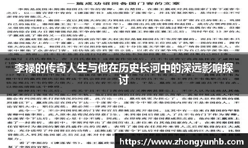 江南app.体育