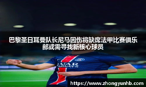 JN江南.体育