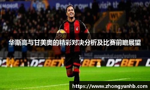 jn体育官网