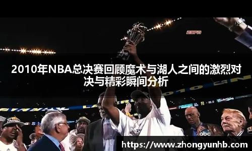 JN江南.体育