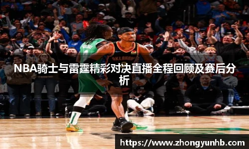 JN江南.体育