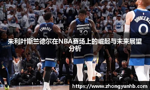 江南app.体育