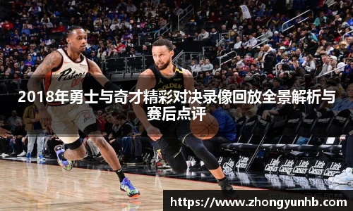 jn体育官网