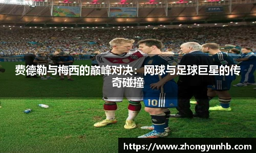 JN江南.体育