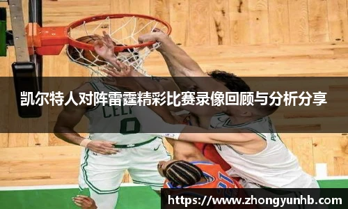 JN江南.体育