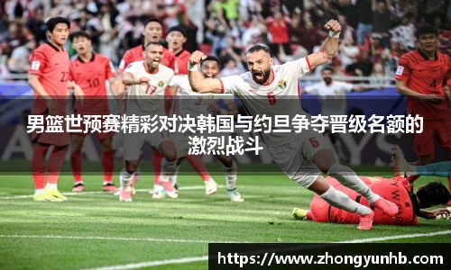 jn体育官网