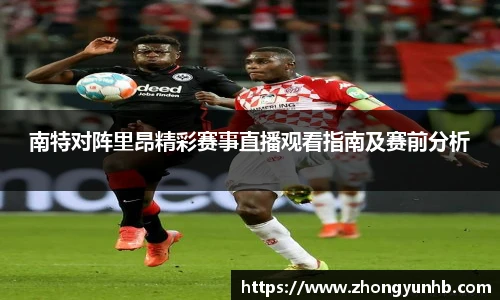 JN江南.体育
