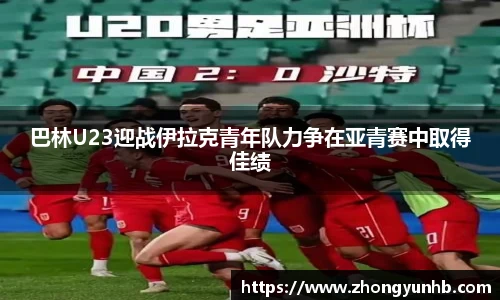 江南app.体育