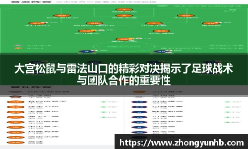 江南app.体育