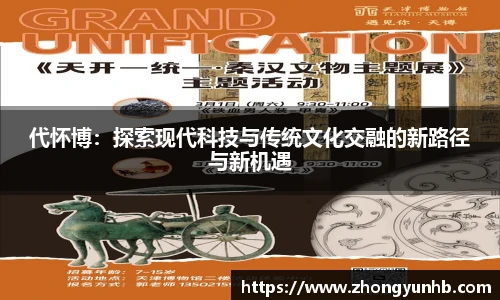 jn体育官网