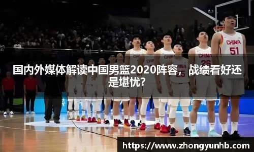 江南.体育jn