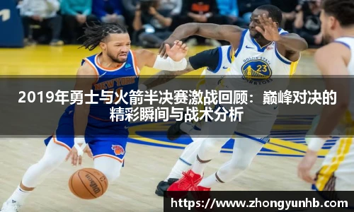 jn体育官网