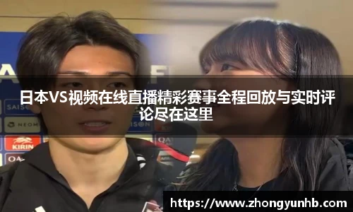 jn体育官网