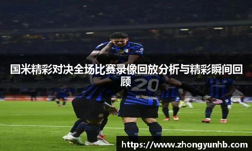 江南app.体育