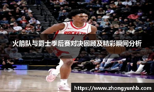 jn体育官网