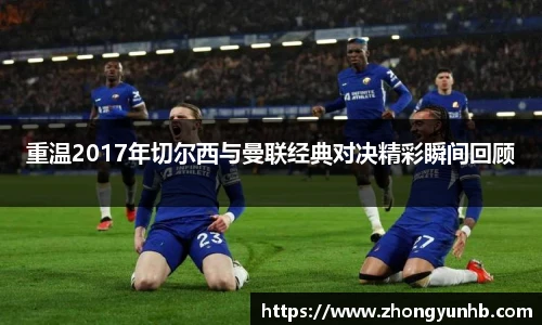 JN江南.体育