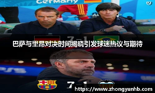 JN江南.体育
