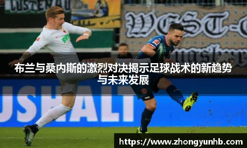 JN江南.体育