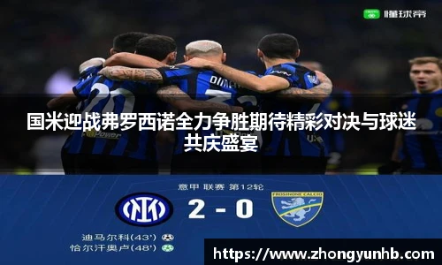 江南app.体育