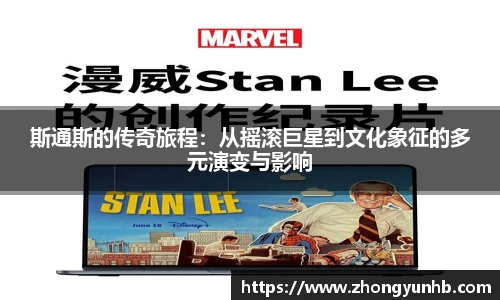 jn体育官网