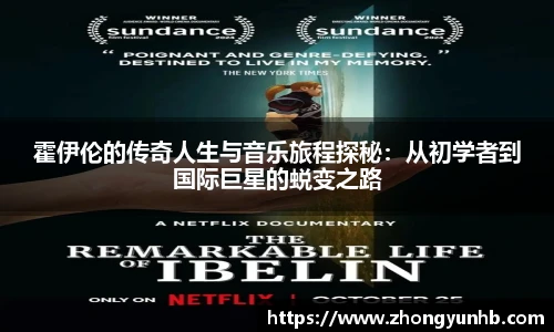 江南app.体育