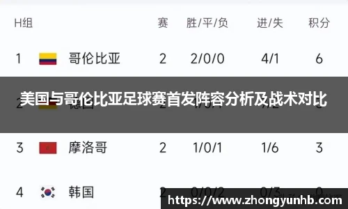 JN江南.体育