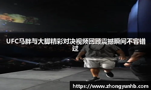 江南app.体育