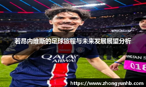 芒果体育官网入口