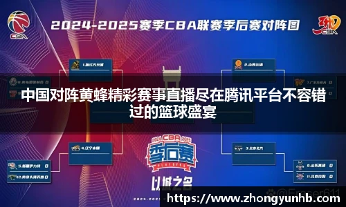 芒果体育pp下载