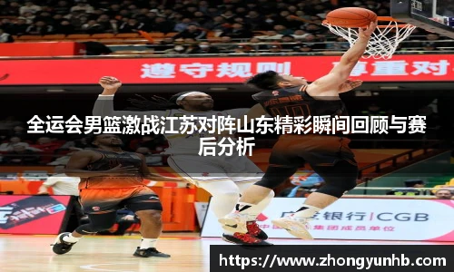 芒果体育pp下载