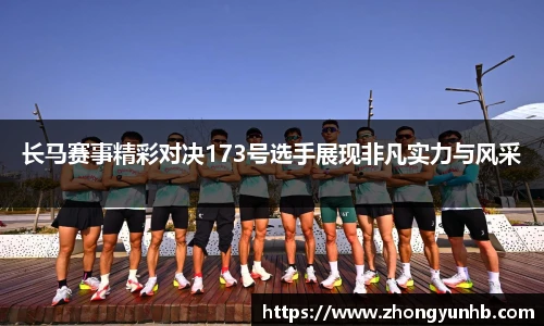 芒果体育官网入口