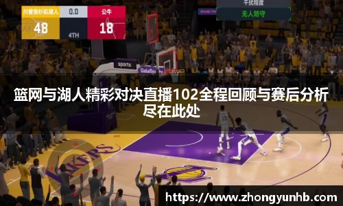 芒果体育pp下载