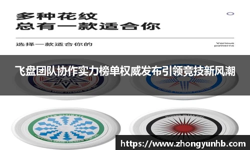 芒果体育官网入口