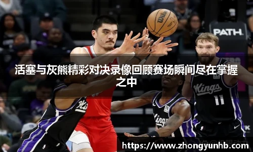 芒果体育pp下载